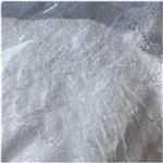 Acetone oxime