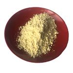  Berberine HCl