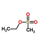 Ethyl Mesilate