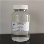 Methyl Phenyl silicone oil