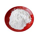 2-Aminoacridone