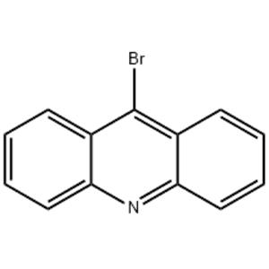 9-Bromoacridine