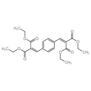 Tetraethyl 2,2'-(1,4-phenylenedimethylidyne)bismalonate