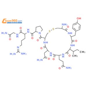 Vasopressin USP/IP