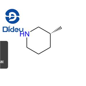 (3R)-3-Methylpiperidine