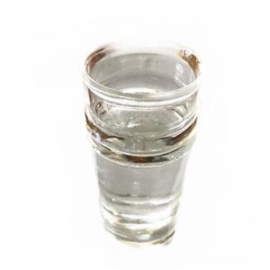 Bis(2-dimethylaminoethyl) ether