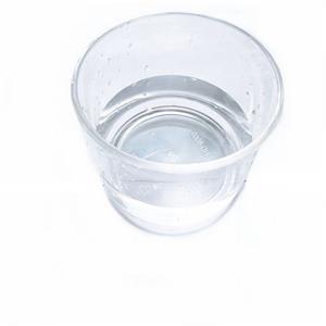 Trichloro(3,3,3-trifluoropropyl)silane