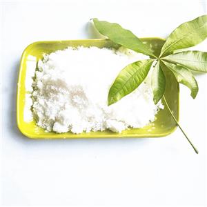 7-fluoro-1-heptanol acetate