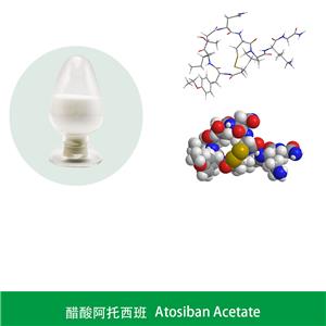 Atosiban Acetate