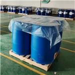 1,3-Dimethyladamantane pictures