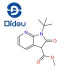 Atogepant Impurity 34