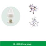 Plecanatide