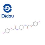 ISRIB (trans-isoMer)