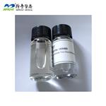 Pyridoxine Tris-Hexyldecanoate