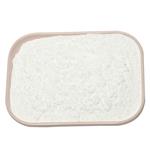 2-(TRIBUTYLSTANNYL)PYRAZINE