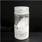 Cinacalcet hydrochloride