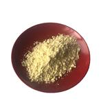 Agar