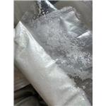 Trenbolone Enanthate