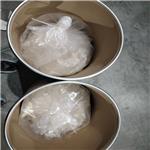 1-Pentyl-1H-indazole-3-carboxylic acid