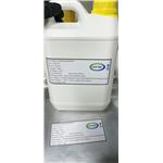 Trimethylacetaldehyde