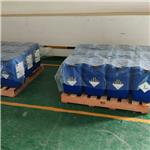 24424-99-5 Di-tert-butyl dicarbonate