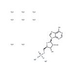 Inosine-5'-monophosphate (sodium salt hydrate)