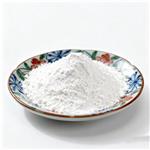 BC 250;boldenone cypionate
