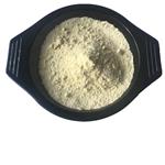 FERROUS GLUCONATE DIHYDRATE