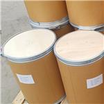 Di-tert-Butyl azodicarboxylate