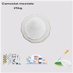 Camostat mesilate
