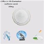 (1R)-(-)-10-Camphorsulfonic acid