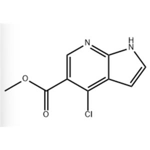 Trans-4-Amino-1-hydroxy-adamantane