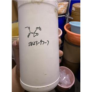 METHYL 2-METHYLGLYCIDATE