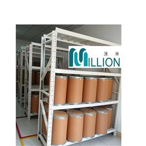 Ademethionine Disulfate Tosylate