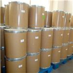 1,2,3-Trifluoro-4-nitrobenzene