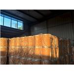 Cis-1,2,3,6-tetrahydrophthalimide