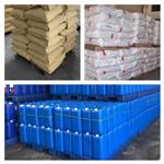 Hydroxypropyl Methyl Cellulose