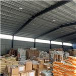 5-Bromo-1,3-dichloro-2-fluorobenzene