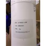 METHYL-(3-HYDROXYPROPYL) SULFONE