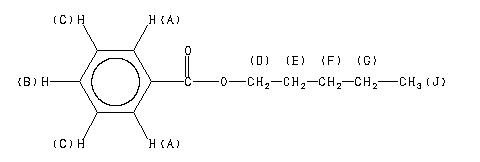 ChemicalStructure