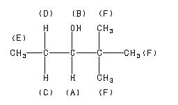 ChemicalStructure