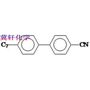 庚基联苯氰