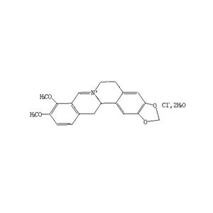 盐酸小檗碱98% Berberine Hydrochloride