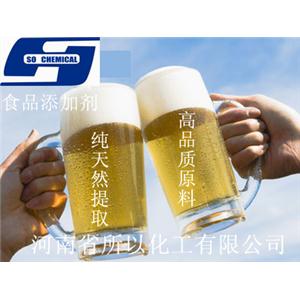 TBHQ  (叔丁基对苯二酚) 最新价格