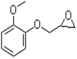 1-(2-甲氧基苯氧基)-2,3-环氧丙烷