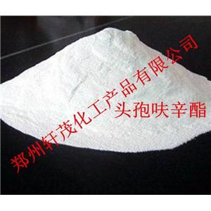 头孢呋辛酯64544-07-6