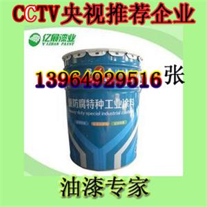 泰安硝基漆的特性泰安硝基漆的优点泰安硝基漆的施工方法