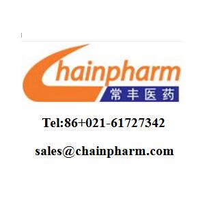 现货供应：（上海常丰）CAS: 31430-18-9	诺考达唑  99%