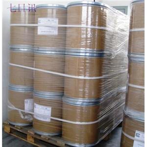 合成辣椒碱现货