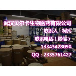XL184原料药使用效果如何